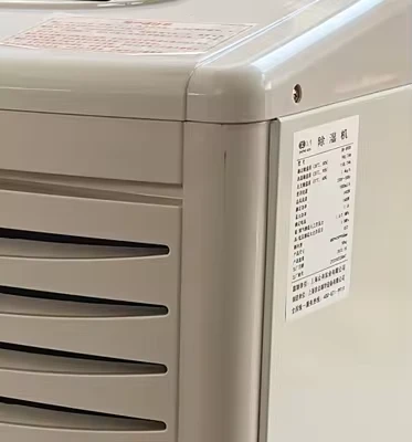 1712557081402 1712557081402